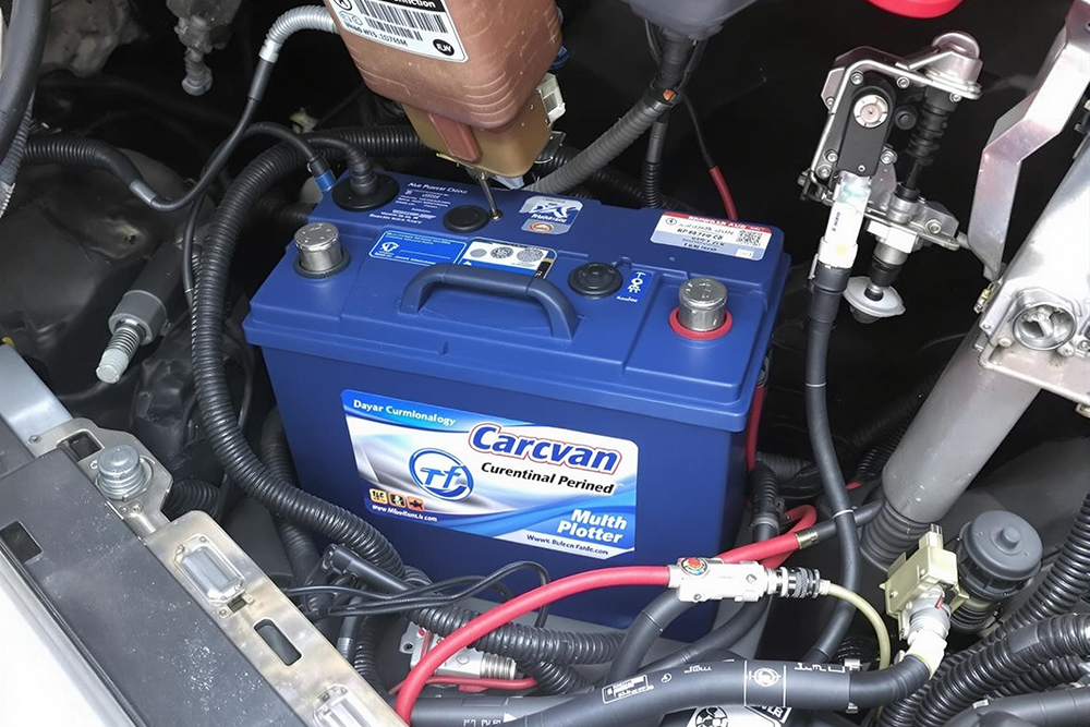 Battery Replacements
